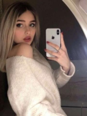 Снежана